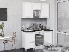 Кухонный гарнитур Монро 1,5 м в Быстровке - bystrovka.mebel-nsk.ru | фото